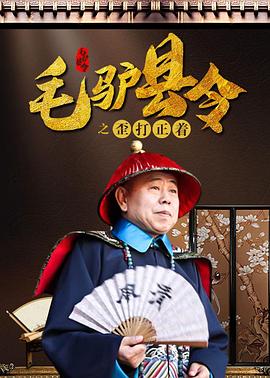 中文字幕一区二区三区永久
