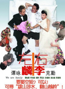 看看逼